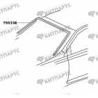 Молдинг лобового стекла
