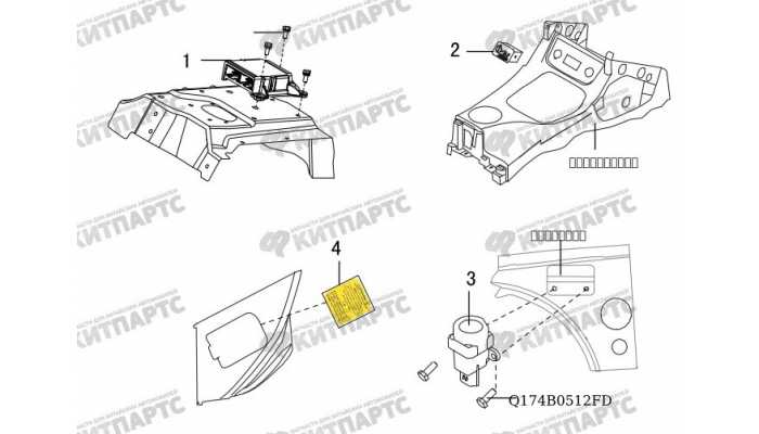 Блок отключения подушки безопасности пассажира Great Wall Hover H3