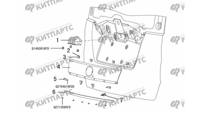 Рамка задняя номерного знака Great Wall Hover H3 New